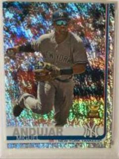 Miguel Andujar
