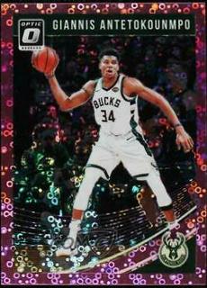 Giannis Antetokounmpo