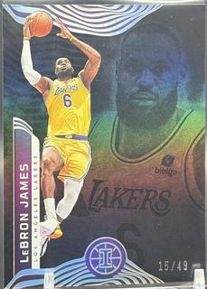 LeBron James