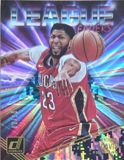Anthony Davis