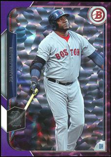 David Ortiz
