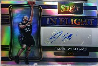 Jason Williams