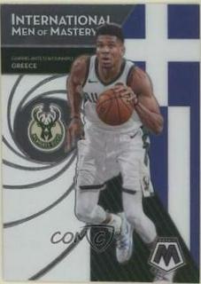 Giannis Antetokounmpo