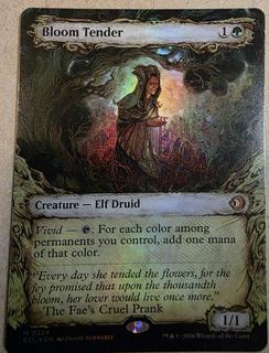 Bloom Tender