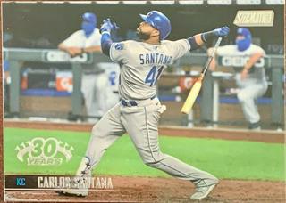 Carlos Santana