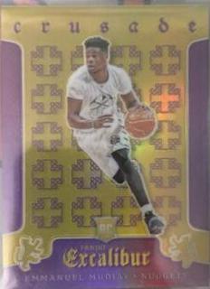 Emmanuel Mudiay