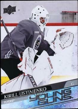 Kirill Ustimenko #245 2020-21 Upper Deck Hockey