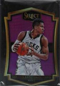 Giannis Antetokounmpo