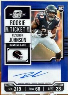 Roschon Johnson
