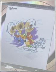 The Three Caballeros