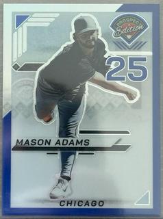 Mason Adams