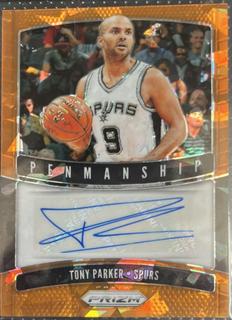 Tony Parker