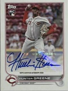 Hunter Greene
