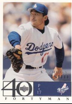 Kazuhisa Ishii #521 Baseball Cards 2003 Upper Deck 40 Man