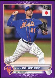 Max Scherzer
