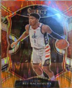 Rui Hachimura