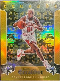 Dennis Rodman
