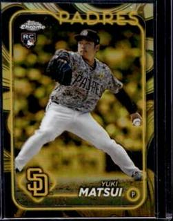 Yuki Matsui