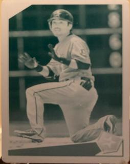 Kazuo Matsui