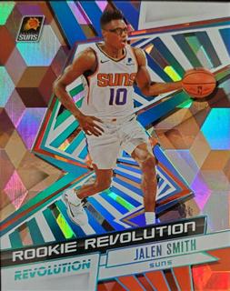 Jalen Smith