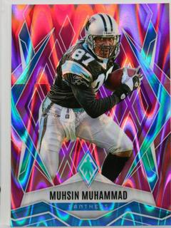 Muhsin Muhammad