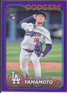 Yoshinobu Yamamoto
