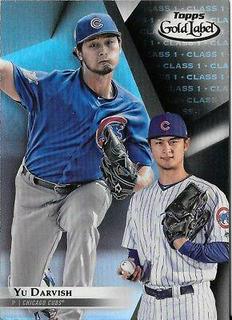 Yu Darvish