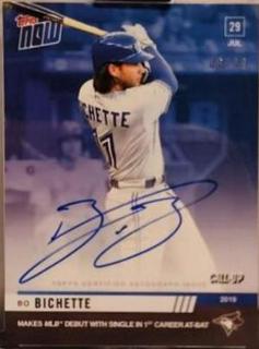 Bo Bichette
