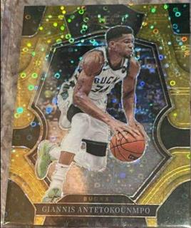 Giannis Antetokounmpo