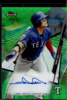 Shin Soo Choo