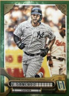 Gary Sanchez
