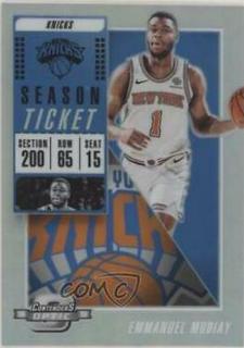Emmanuel Mudiay