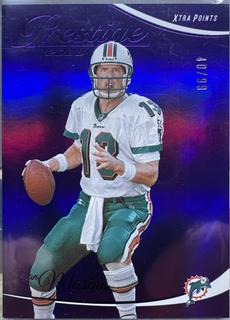 Dan Marino
