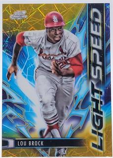 Lou Brock