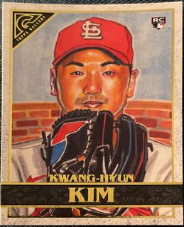 kwang-hyun kim