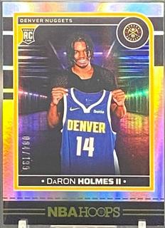 DaRon Holmes II