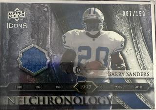 Barry Sanders