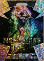 thumbnail cover art
