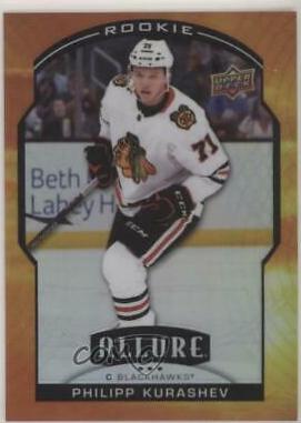 Philipp Kurashev #88 Hockey Cards 2020 Upper Deck Allure