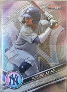 Roderick Arias