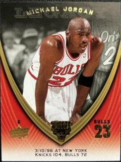 Michael Jordan