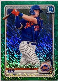 Brett Baty