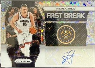 Nikola Jokic