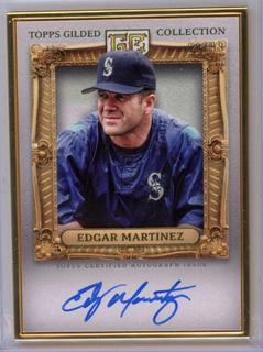 Edgar Martinez