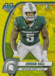 Jordan Hall
