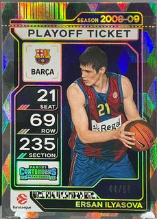 Ersan Ilyasova