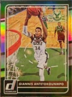 Giannis Antetokounmpo