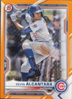 Kevin Alcantara