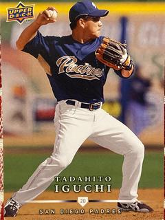 Tadahito Iguchi