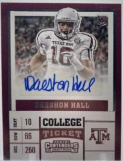Daeshon Hall